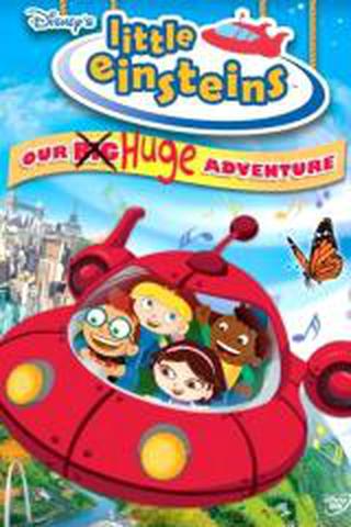 리틀 아인슈타인