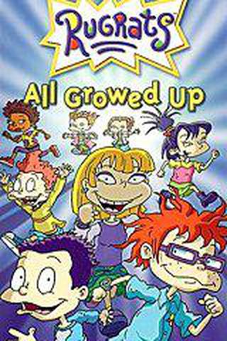 컸다! 러그래츠