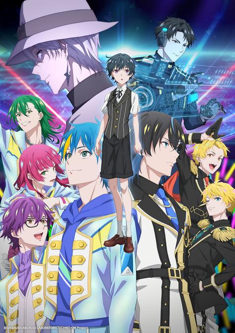 테크노로이드 OVERMIND