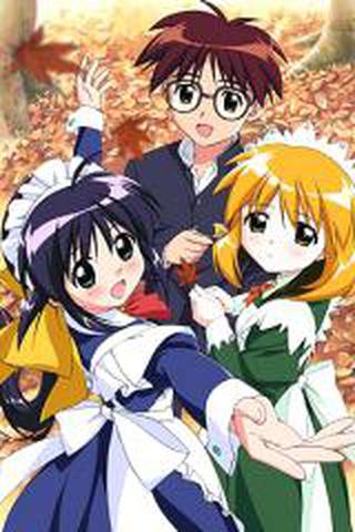 마호로매틱 2기: 더 아름다운 것