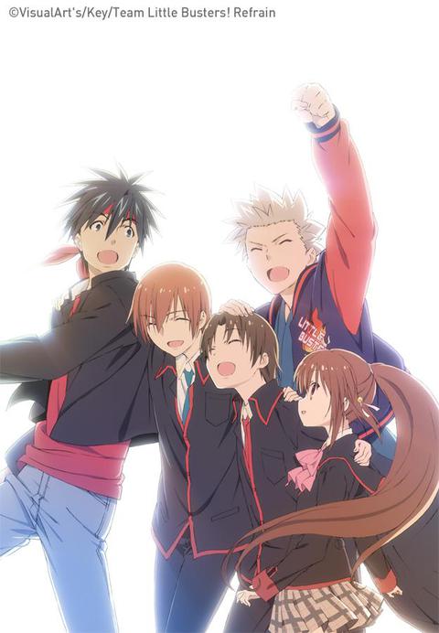 리틀 버스터즈! Refrain (2기)