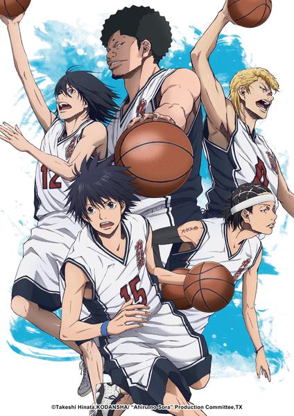 소라의 날개 part 1