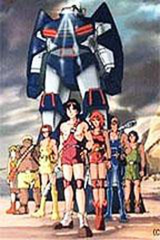 태양의 어금니 다그람