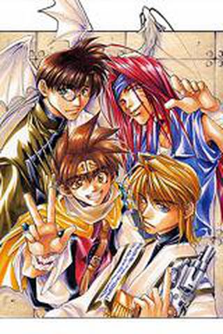 환상마전 최유기