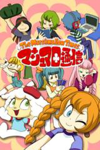 라즈베리 타임즈