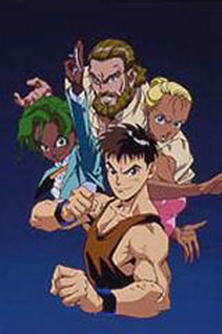 진권전설 타이트로드