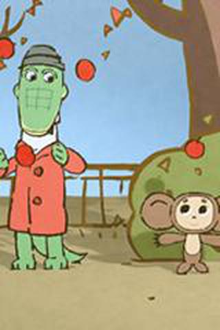 체브라시카 어라라?