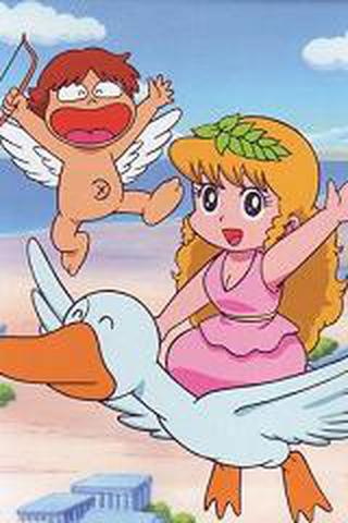 장난꾸러기 신 이야기 코로코로포론