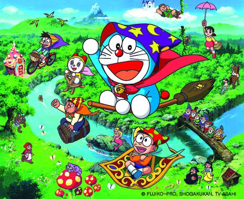 신 도라에몽 스페셜 1기