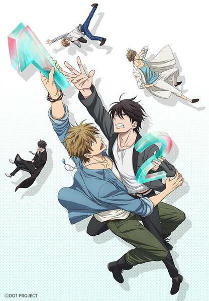 안기고 싶은 남자 1위에게 협박당하고 있습니다