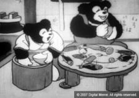 동물마을의 대소동