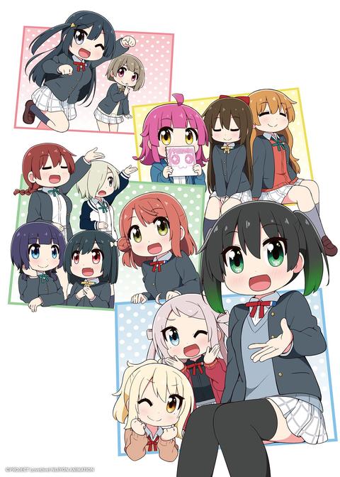 니지욘 애니메이션