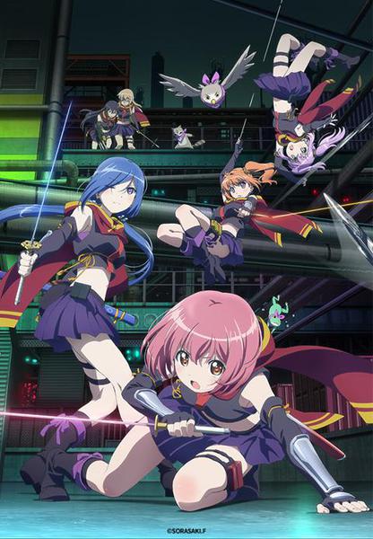 릴리즈 더 스파이스