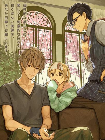 Room Mate ~One Room side M~