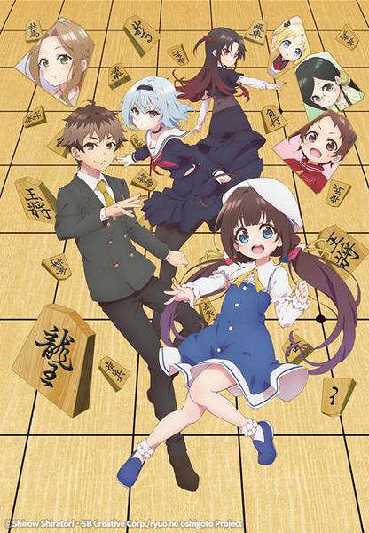 용왕이 하는 일!