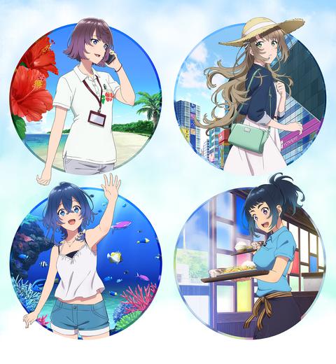 하얀 모래의 아쿠아톱 part 1