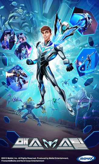 맥스 스틸 시즌 2