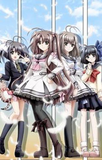 우리들에게 날개는 없다