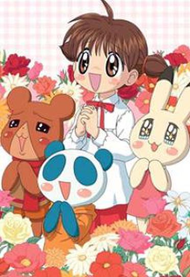 두근두근 비밀친구