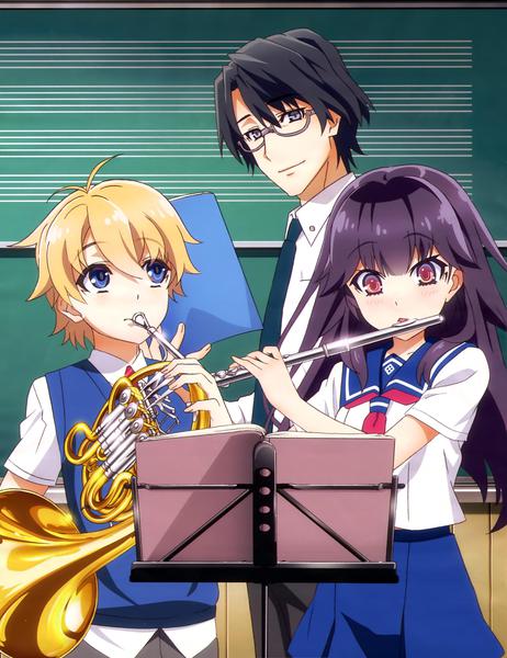 하루치카 : 하루타와 치카는 청춘이다