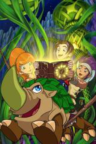 마법의 별 매지네이션