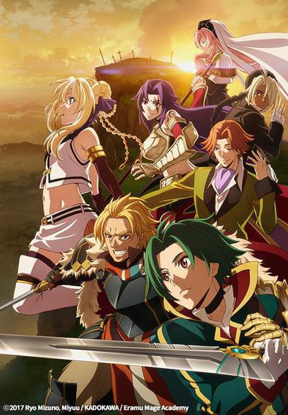 그랑크레스트 전기