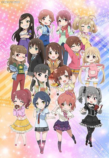 아이돌 마스터 신데렐라 걸즈 극장