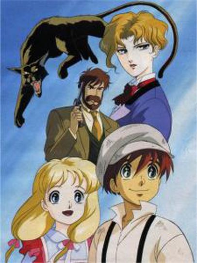 업페란트 이야기