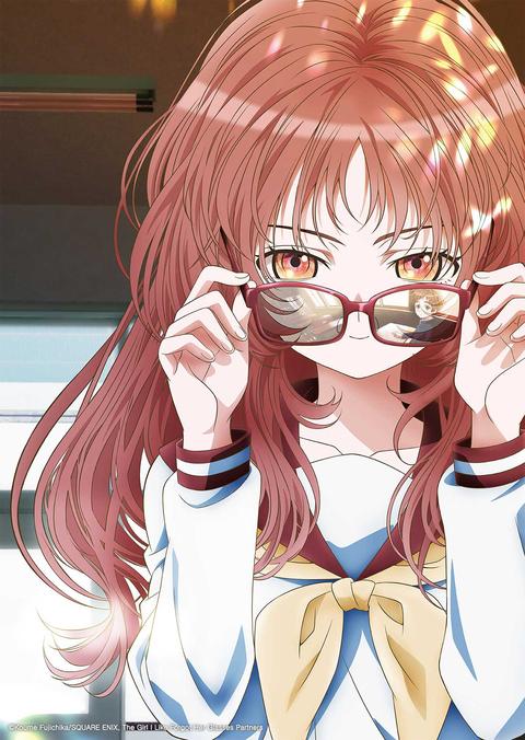 좋아하는 애가 안경을 깜빡했다