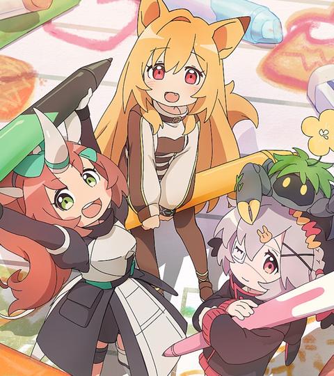 케오의 그림일기