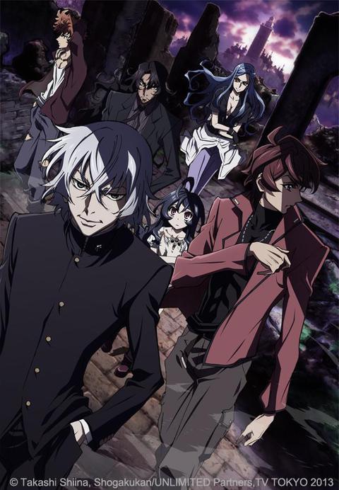 절대가련 칠드런: The Unlimited 효부 쿄스케