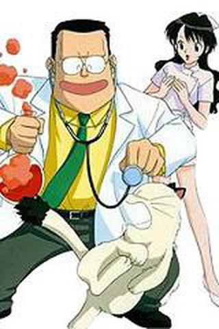 우당탕탕 닥터지