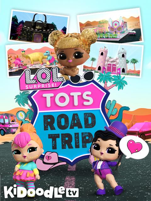 서프라이즈 대모험