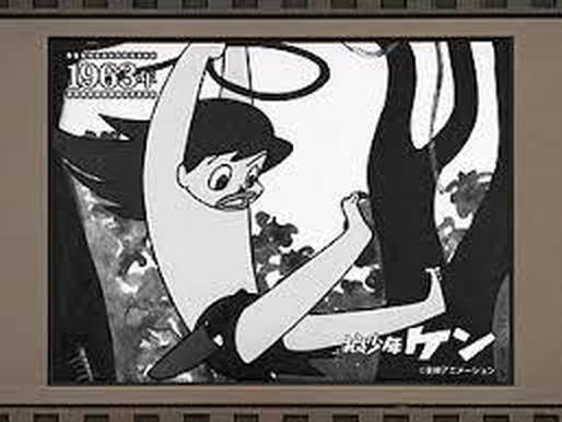 Ookami Shounen Ken Movie