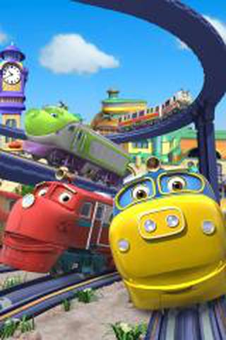 칙칙폭폭 처깅턴