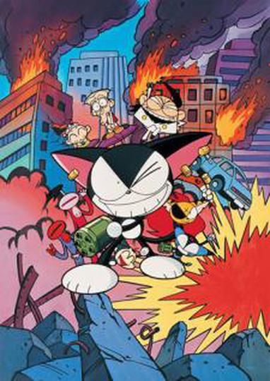 사이보그 쿠로짱