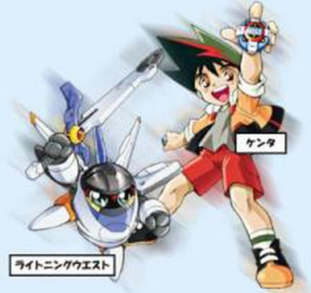 마하특급 델타트레인