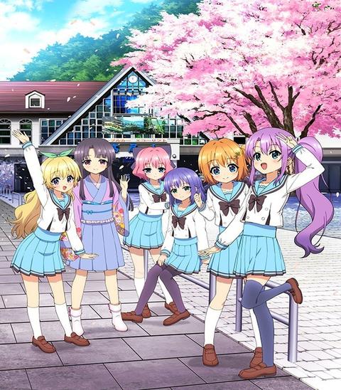 Re:스테이지! 드림 데이즈♪