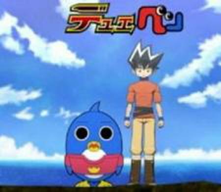 극장판 듀얼 마스터즈 2: 루나틱 갓 사가