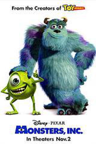 몬스터 주식회사