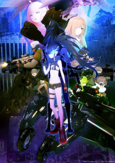 BLACK★★ROCK SHOOTER DAWN FALL