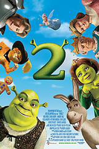 슈렉 2