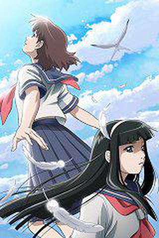 블루 드롭: 천사들의 희곡