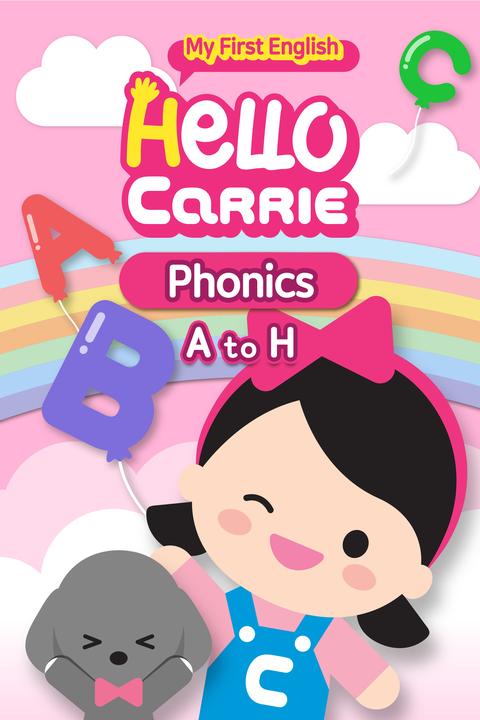Hello carrie: Super fun phonics