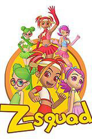 크리스탈 요정 지스쿼드