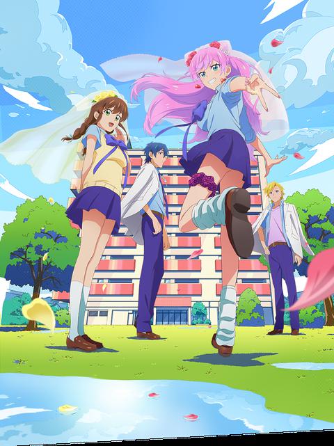 부부 이상, 연인 미만