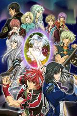 네오 안젤리크 어비스