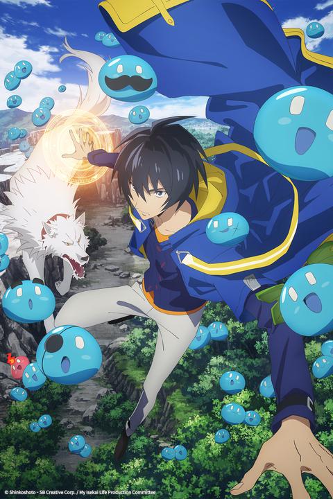 전생현자의 이세계 라이프 ~두 번째 직업을 얻고 세계 최강이 되었습니다~