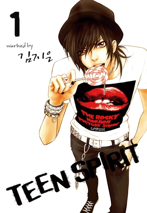 틴 스피릿(TEEN SPIRIT)