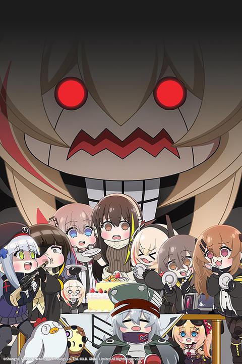 소녀전선 미니극장 - 치유편